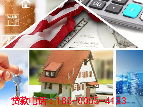 永清县空放私借贷款，轻松解决您的资金需求