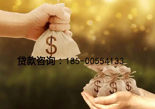 永清县空放汽车抵押借钱：王先生快速借款五万