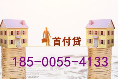 永清县空放轻松驾驭梦想之车——押车贷款，让你开上心仪座驾!