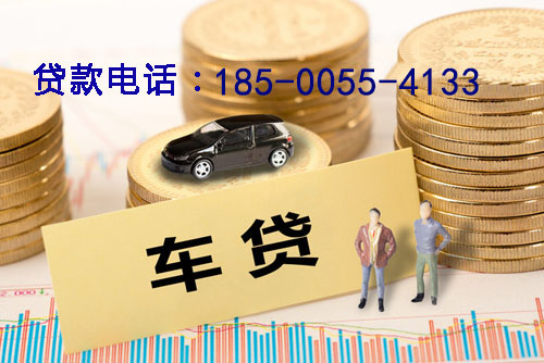 永清县空放轻松借贷，助你实现梦想的私人借贷产品