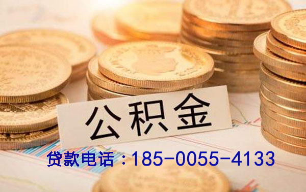 永清县空放灵活融资新选择：押车借钱，让资金周转无忧