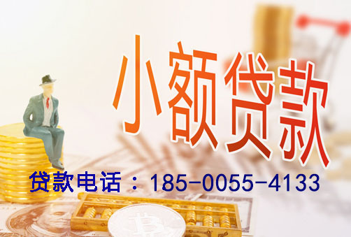 永清县空放轻松拥有：私人押车贷款，开启你的汽车梦想之旅