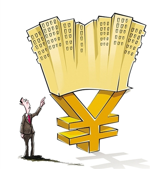 永清县空放让生活更轻松的小额借钱贷款产品，让你随时应对资金需求