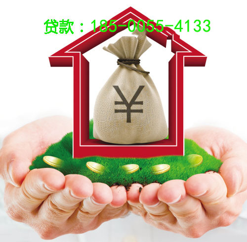 永清县空放小额周转贷款，助您轻松应对资金周转难题