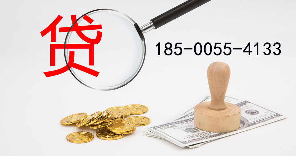 永清县空放典当借钱，助您轻松解决资金难题