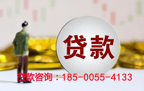 永清县空放汽车抵押贷款-押车急用钱-押车贷款-抵押车借钱