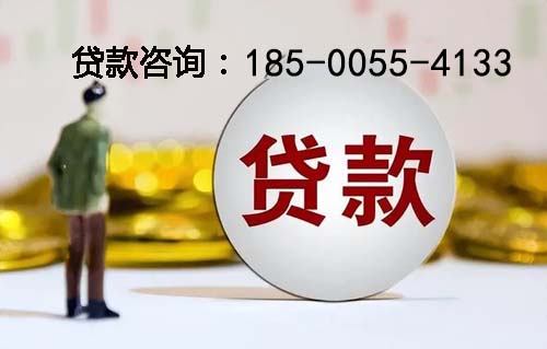 永清县空放纯私人放款-私人借钱上门放款-空放公司